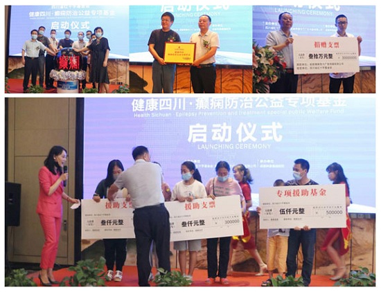 【3.15消費(fèi)者權(quán)益日】成都癲癇病醫(yī)院嚴(yán)把醫(yī)療質(zhì)量關(guān)，堅(jiān)守誠信醫(yī)療