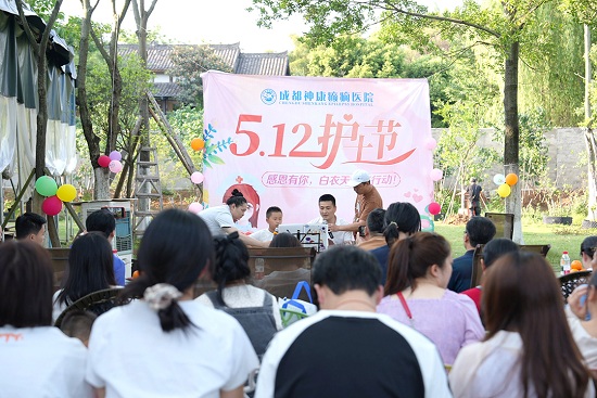 【感恩有你，白衣天使在行動】昨日，成都神康癲癇醫院開展國際護士節戶外團建